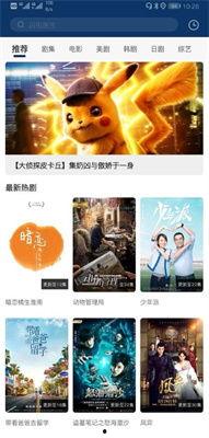 国产视频高清在线