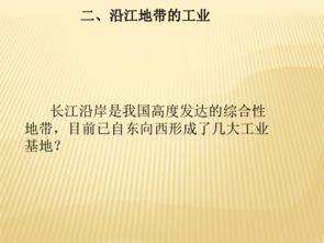 精产品精一二二区在线观看,独家在线观看,尽享视听盛宴